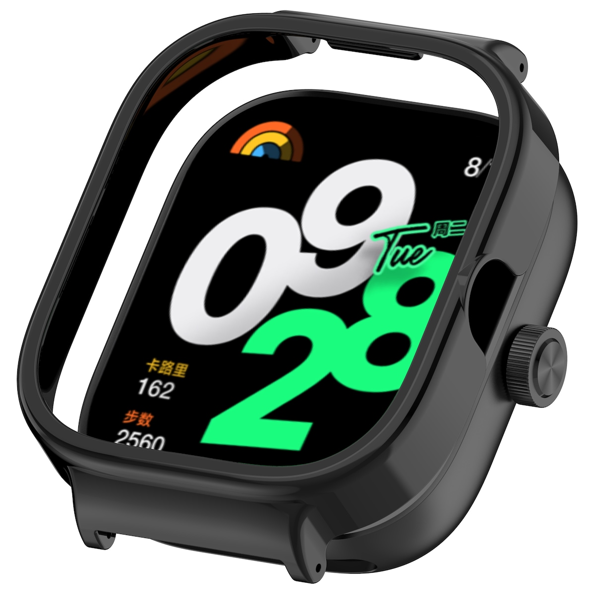 Redmi Watch 4 Halv-Wrapped Lugs Case (20MM åpning) - Svart