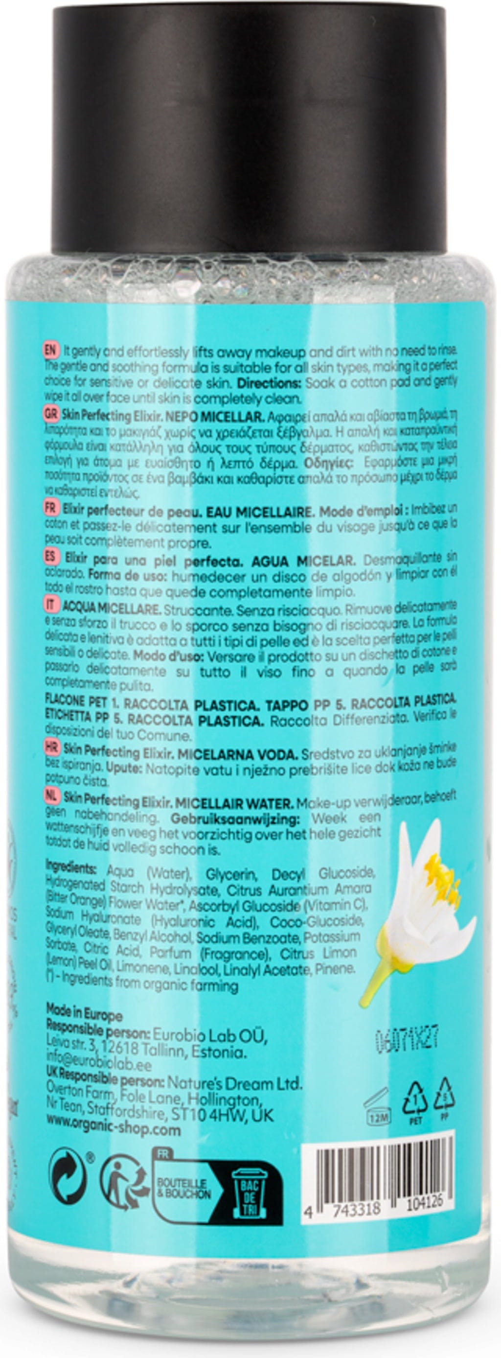 Organic Shop  Micellar Water Orange Blossom, 300 ml