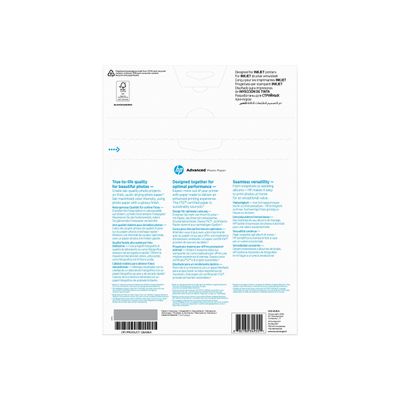 HP - Papier photo brillant - A4 - 250 g/m² - 25 feuilles
