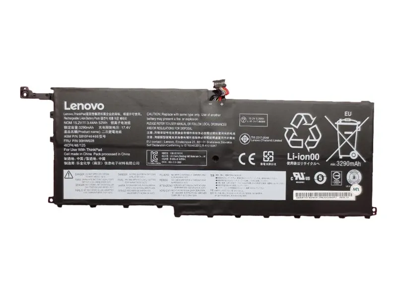Lenovo - Batteri til bærbar computer - Litiumion - 4-cellet - 3290 mAh - 53 Wh - FRU, CRU - for ThinkPad X1 Carbon (4th Gen) 20FB, 20FC; X1 Yoga (1st Gen) 20FQ, 20FR