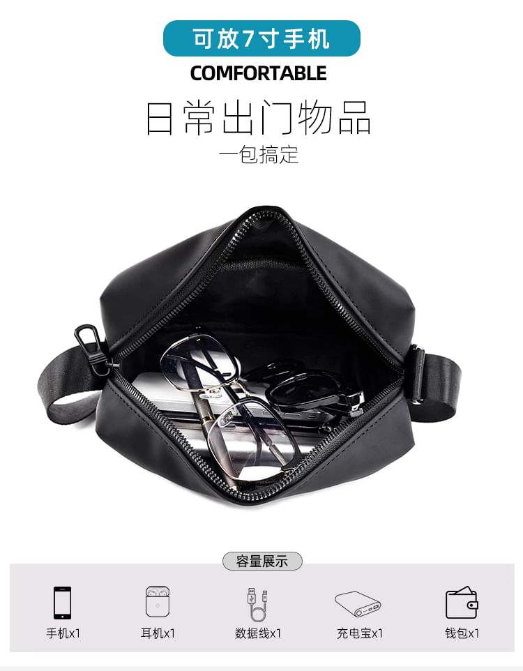 SUNMAN - Crossbodytas met geometrisch patroon