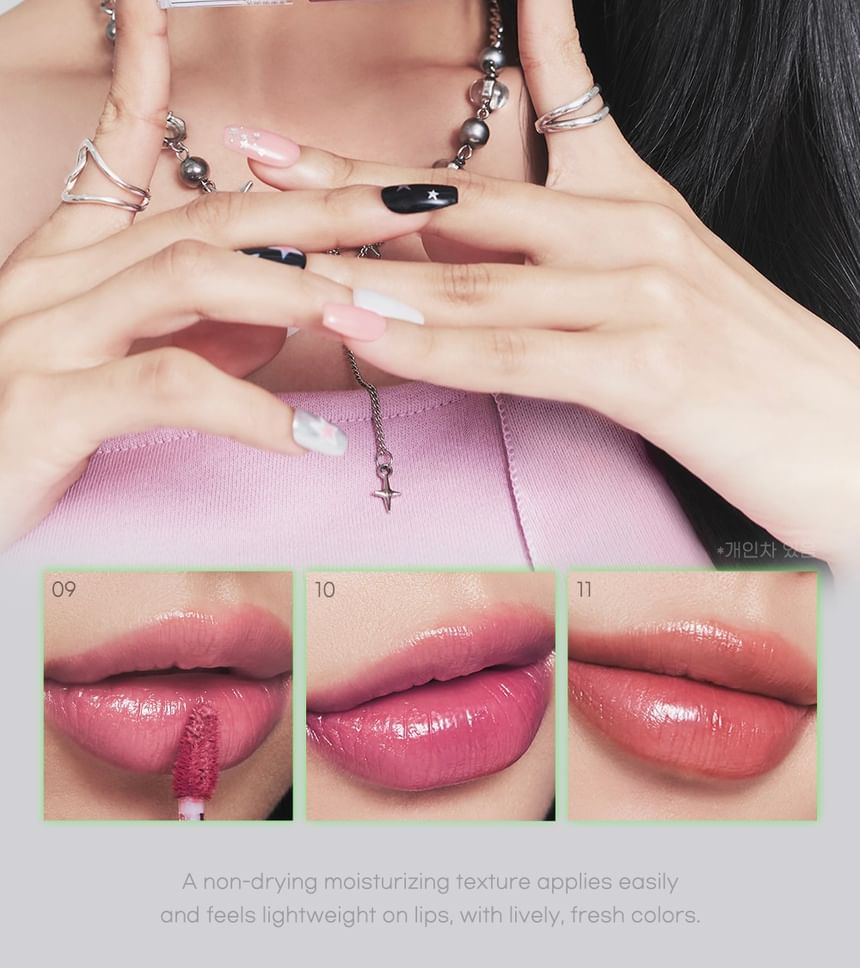 peripera - Water Bare Tint Hip Gray Grayish Express Collectie - 3 Kleuren