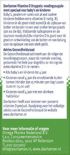 Davitamon Vitamine D Druppels 25ML