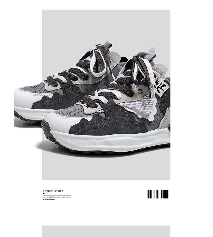 Deepwood - Platform Mesh Sneakers