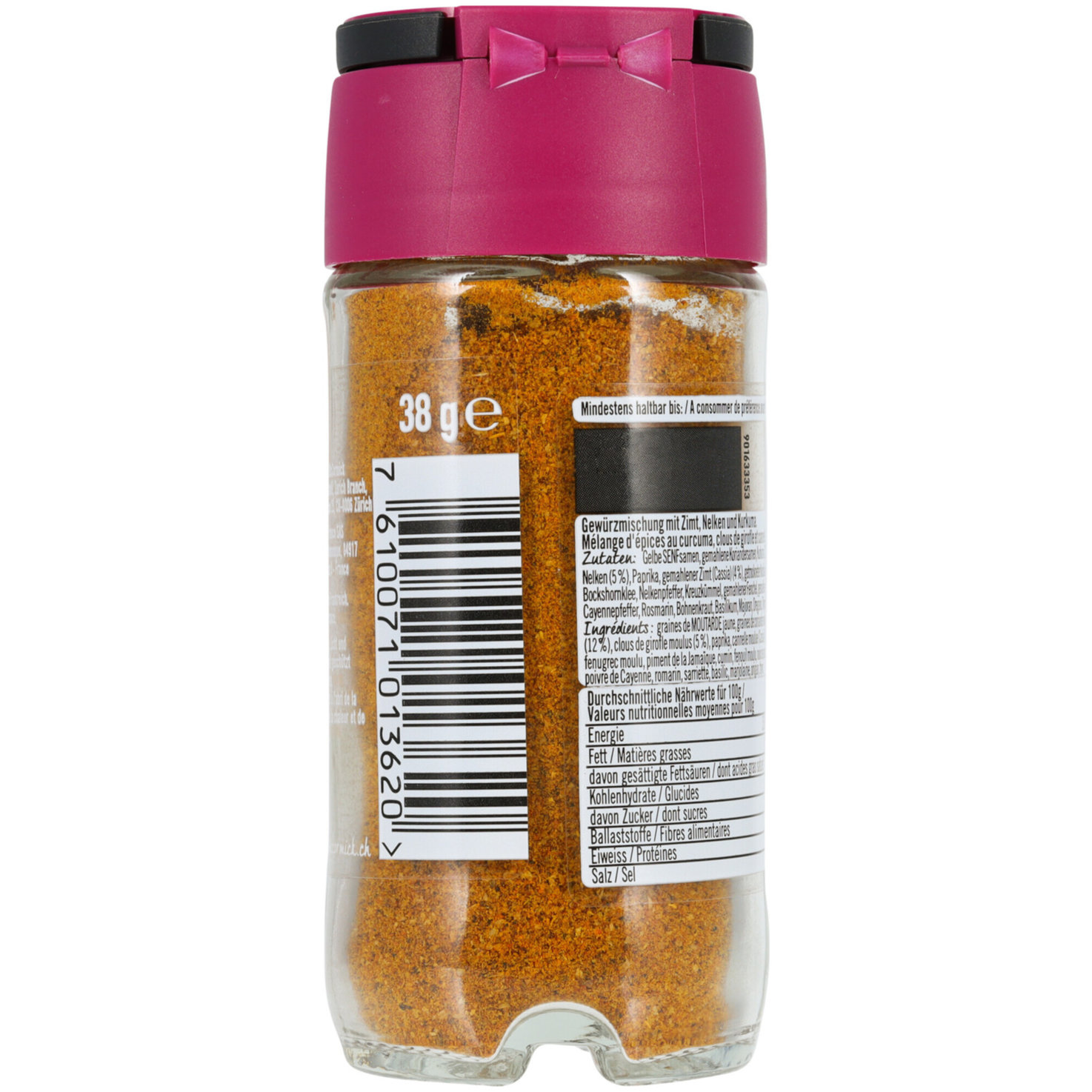 McCormick Ras El Hanout