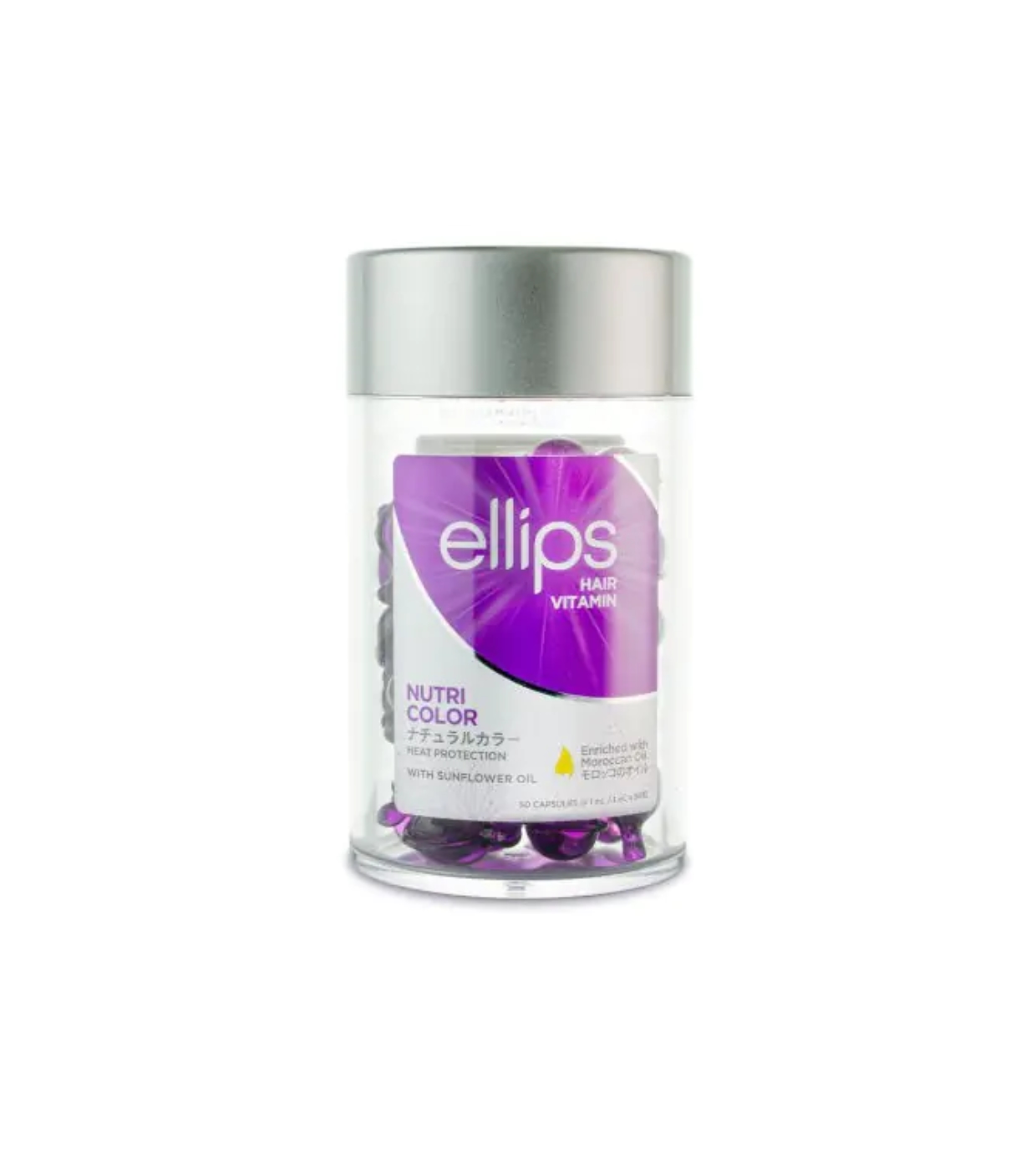 Ellips - Ampolas Capilares de Vitaminas com Óleo de Argan Nutricolor - 50 unidades