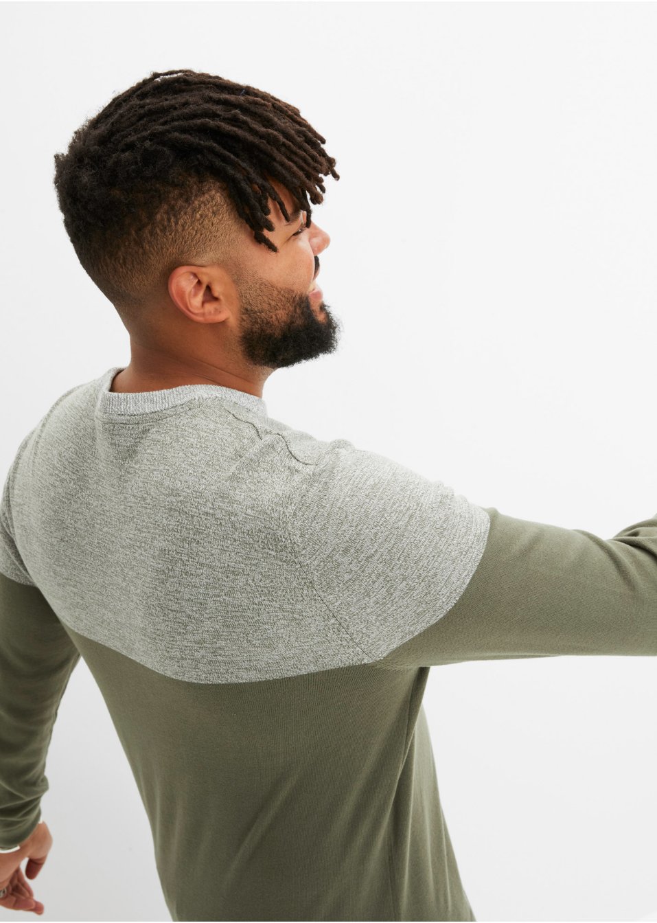 Pull