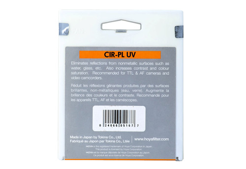 Hoya HRT Polarisatiefilter en UV-Coating 77mm