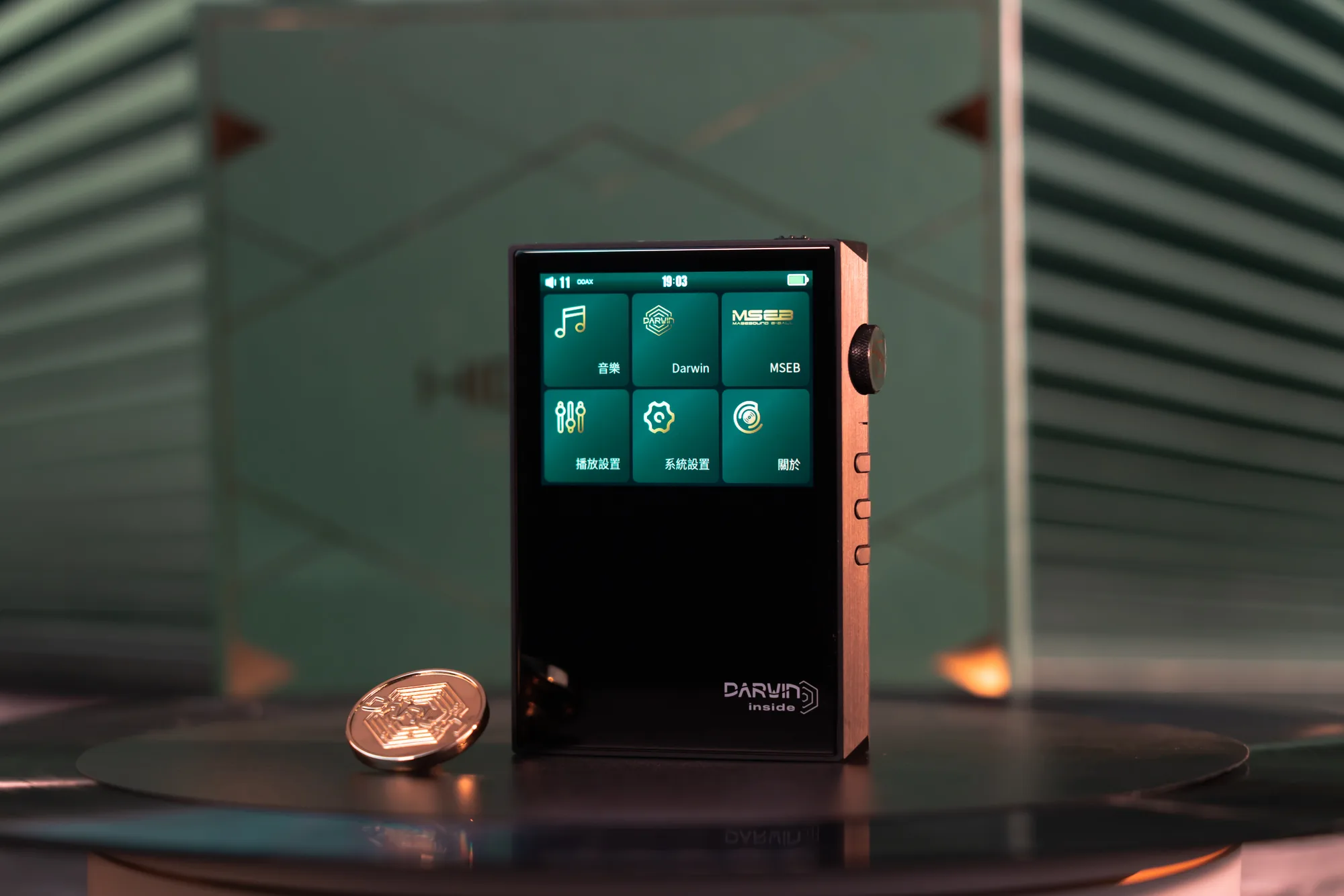 Hiby RS2 Baladeurs audiophiles