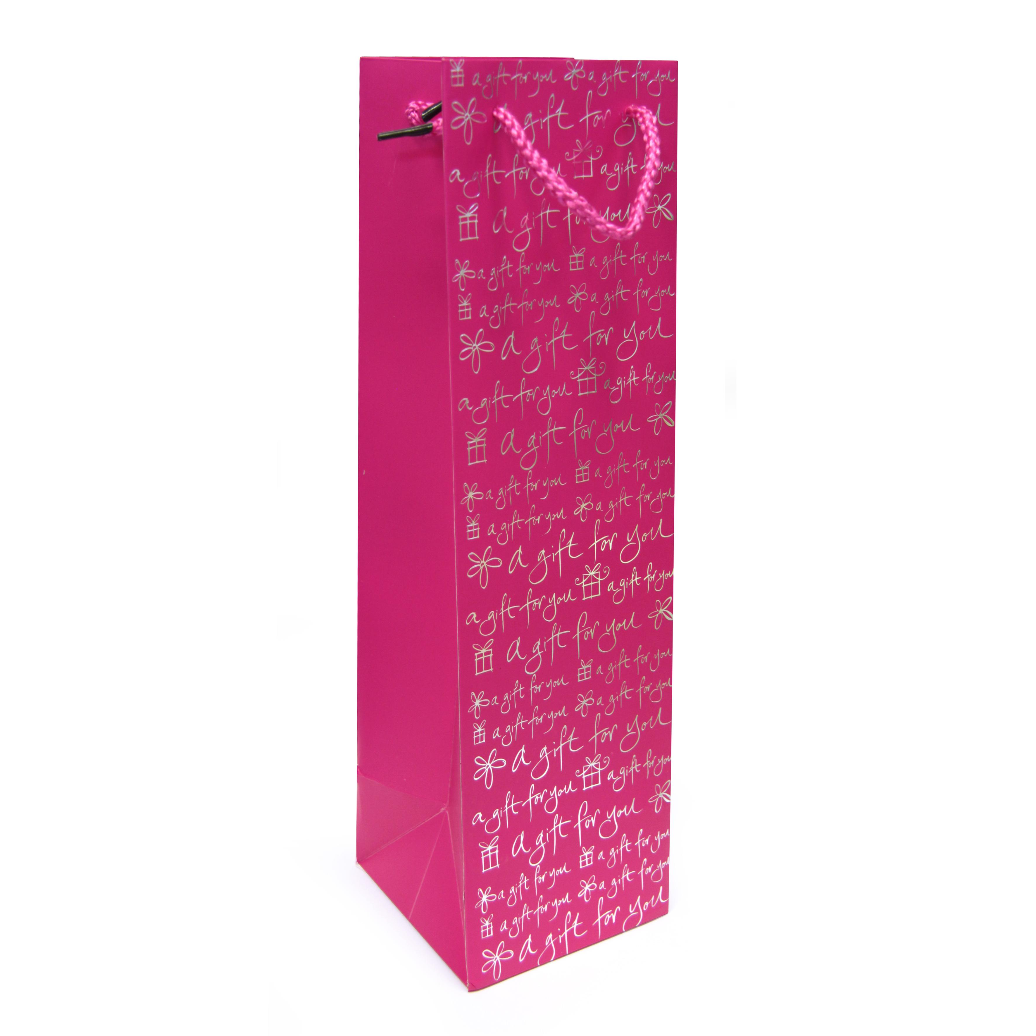 SAC CADEAU BOUTEILLE MOTIF ARGENT PAPIER