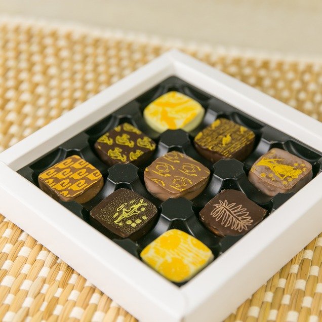 Australian Giftbox |  198g