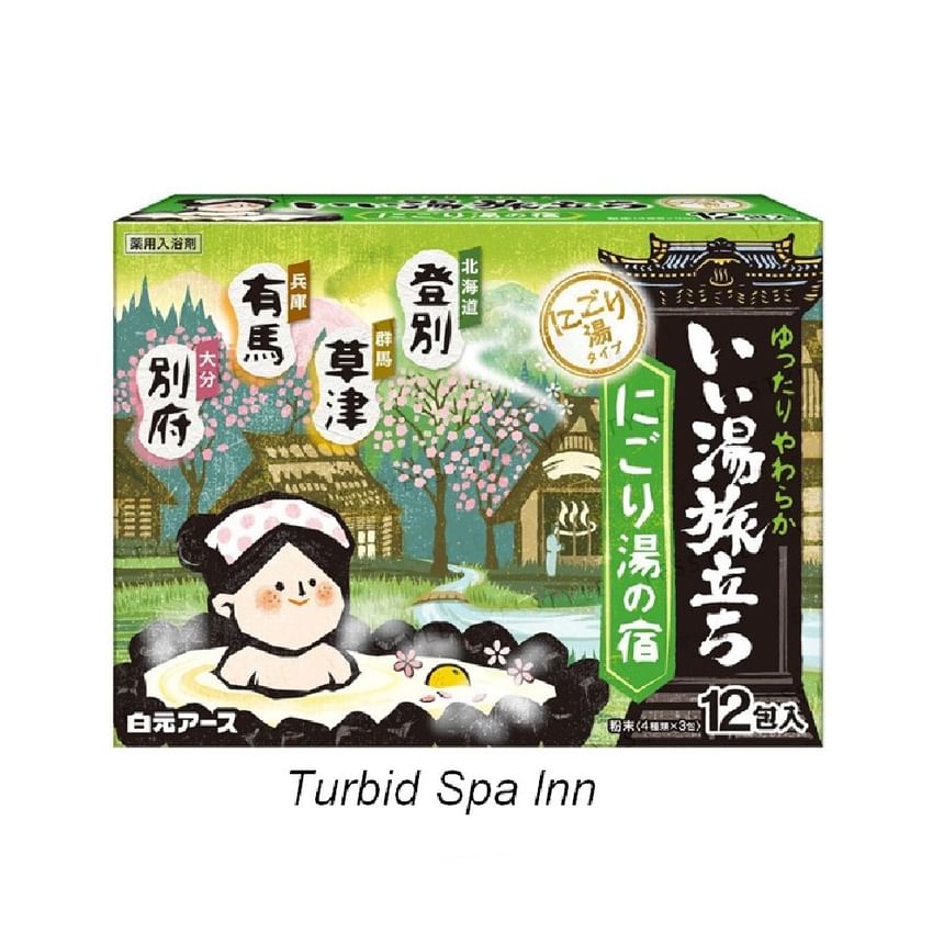 Hakugen - iiyutabidachi troebel spa-badpoederset