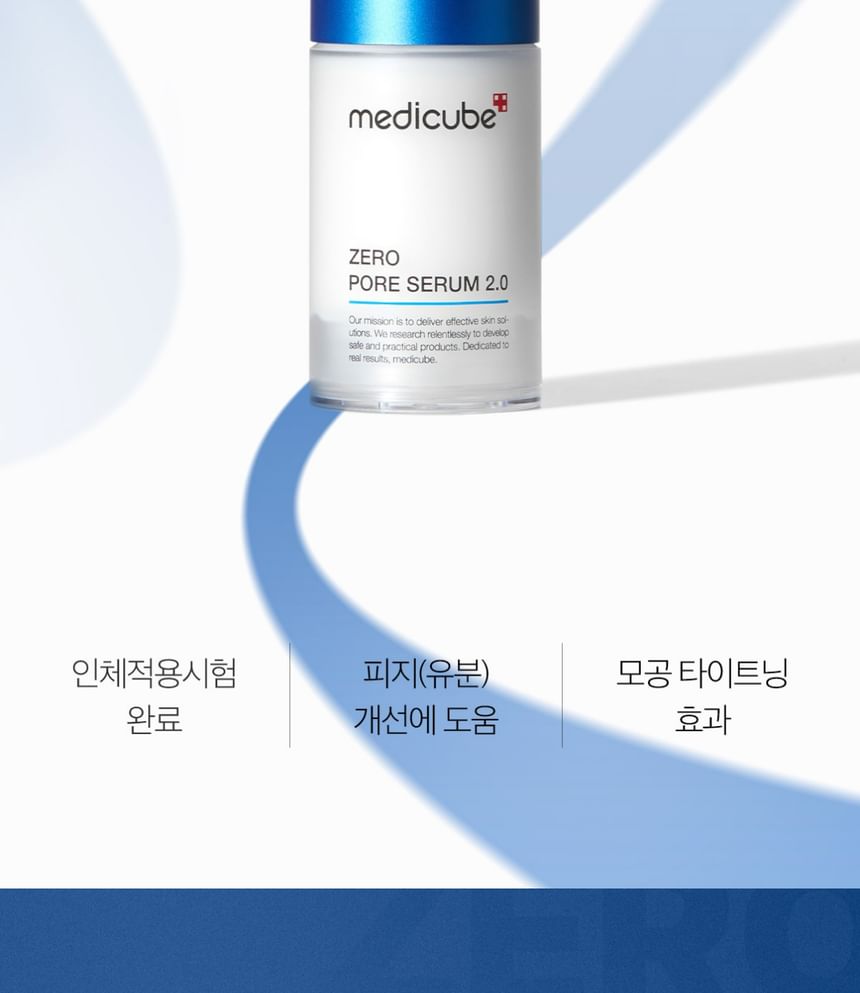 medicube - Serum zonder poriën 2.0