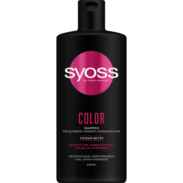 Professional Performance Color Shampoo