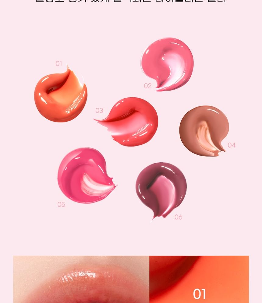 peripera - Heart Jam Glow Lip - 6 kleuren