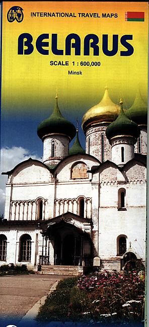 ITM - ITM BELARUS 1 600 000