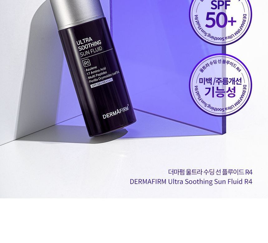 DERMAFIRM - Ultraverzachtende zonnebrandcrème R4