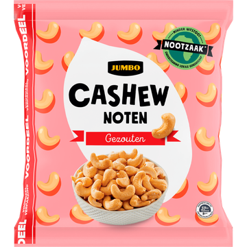 Jumbo Cashewnoten Gezouten Voordeelverpakking 500 g