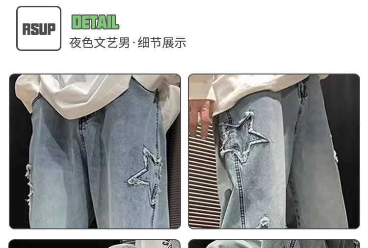 Antaeus - Lage taille jeans met sterrenapplicatie en wijde pijpen