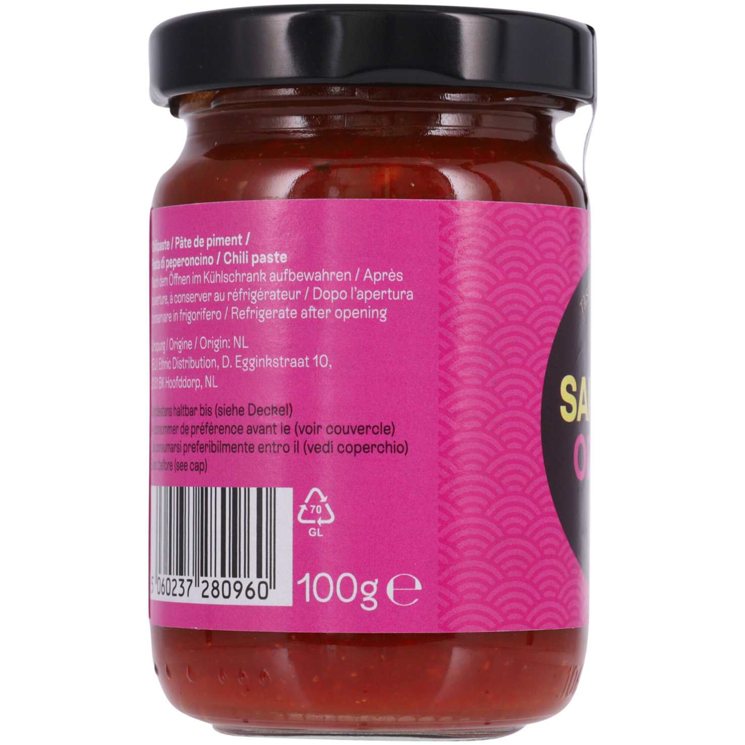 Mei Yang Sambal Oelek