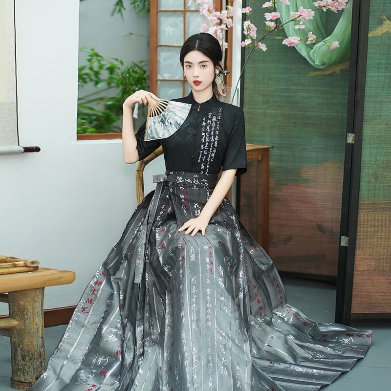 Pinocle - Hanfu-top met korte mouwen en Chinese karakterprint / Maxi-rok met hoge taille