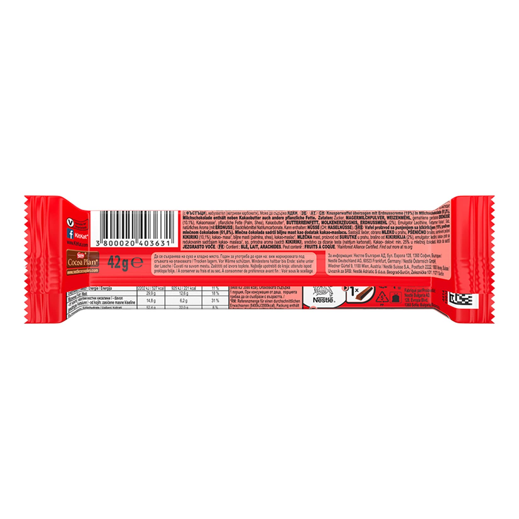 KitKat Chunky Peanut Butter 42 g, 24er Pack