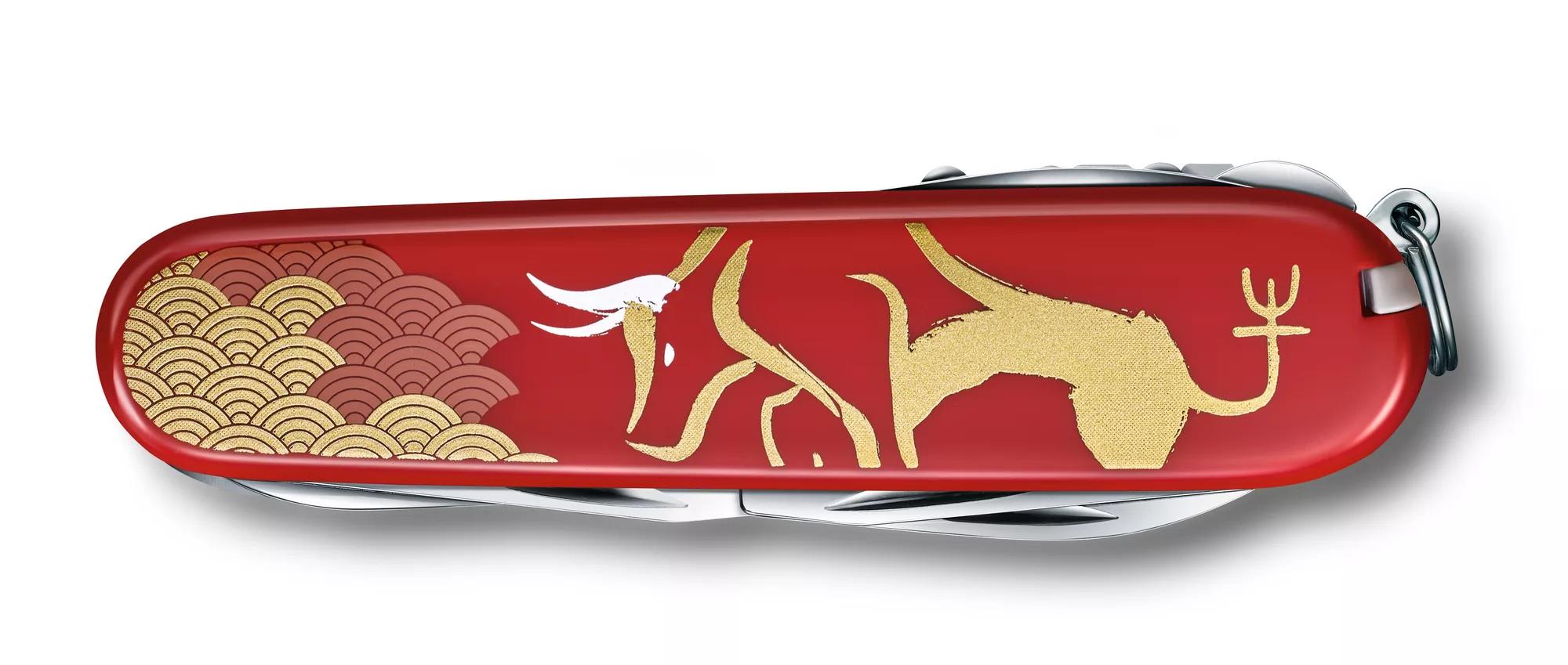 Huntsman Year of the Ox 2021-rot