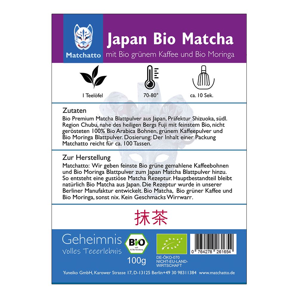 Matchatto Matcha Tee Grüner Kaffee & Moringa Bio