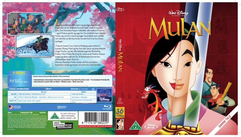 Mulan - 1998 - Disney - Blu-Ray