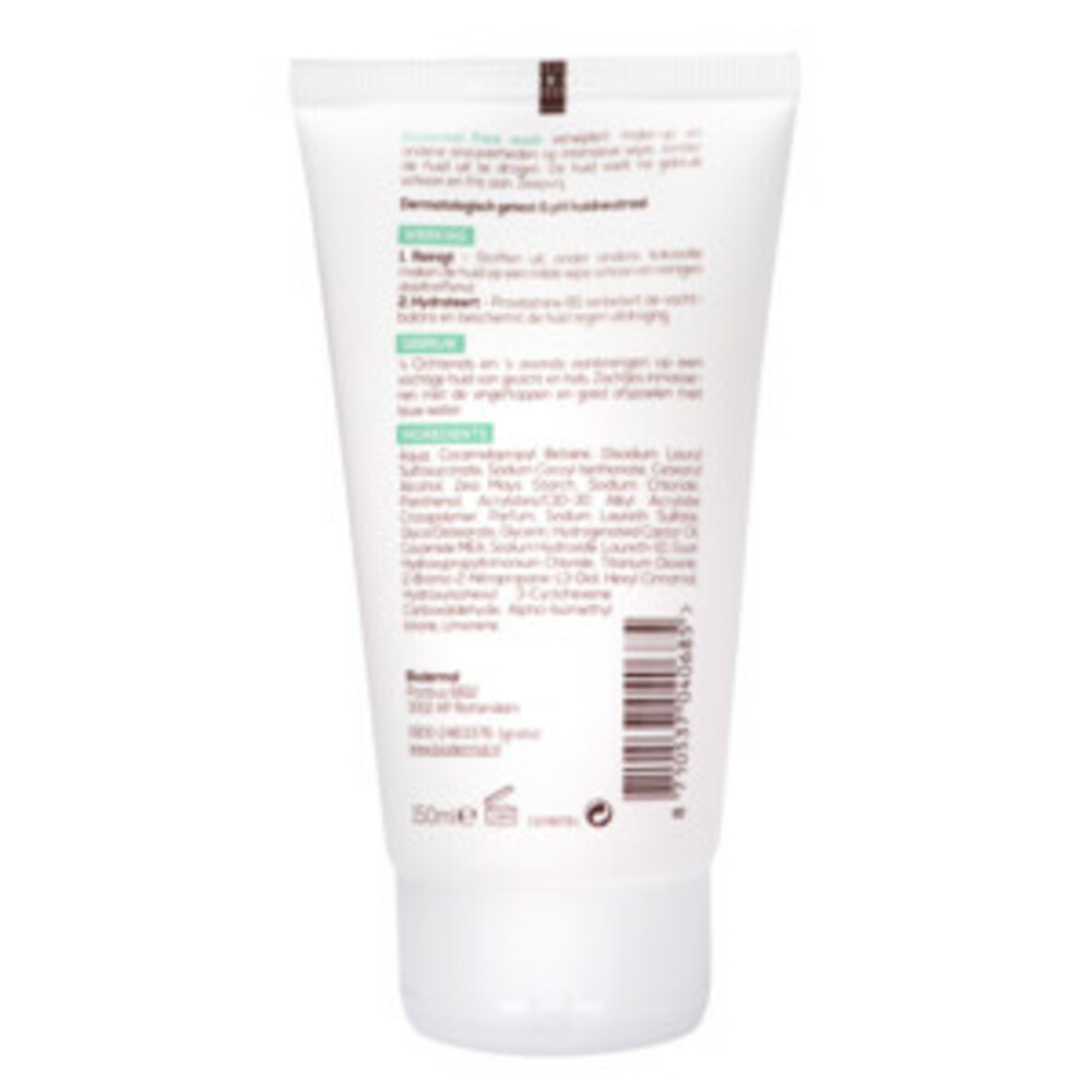 Biodermal Face Wash 150 ml