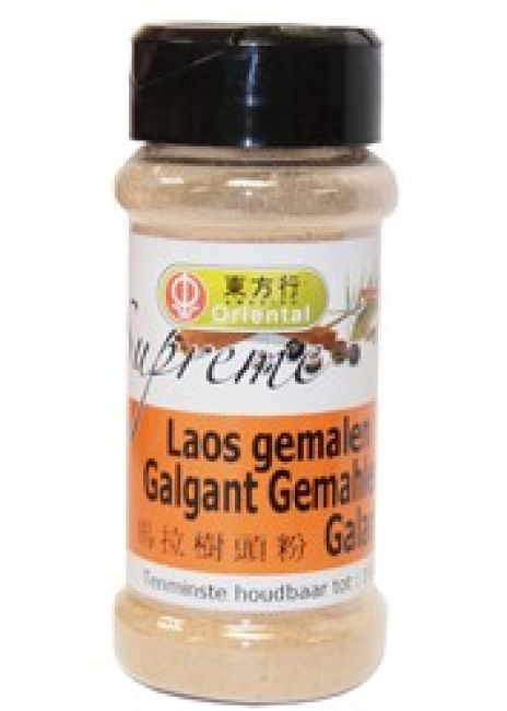 Supreme Laos Gemalen 35g
