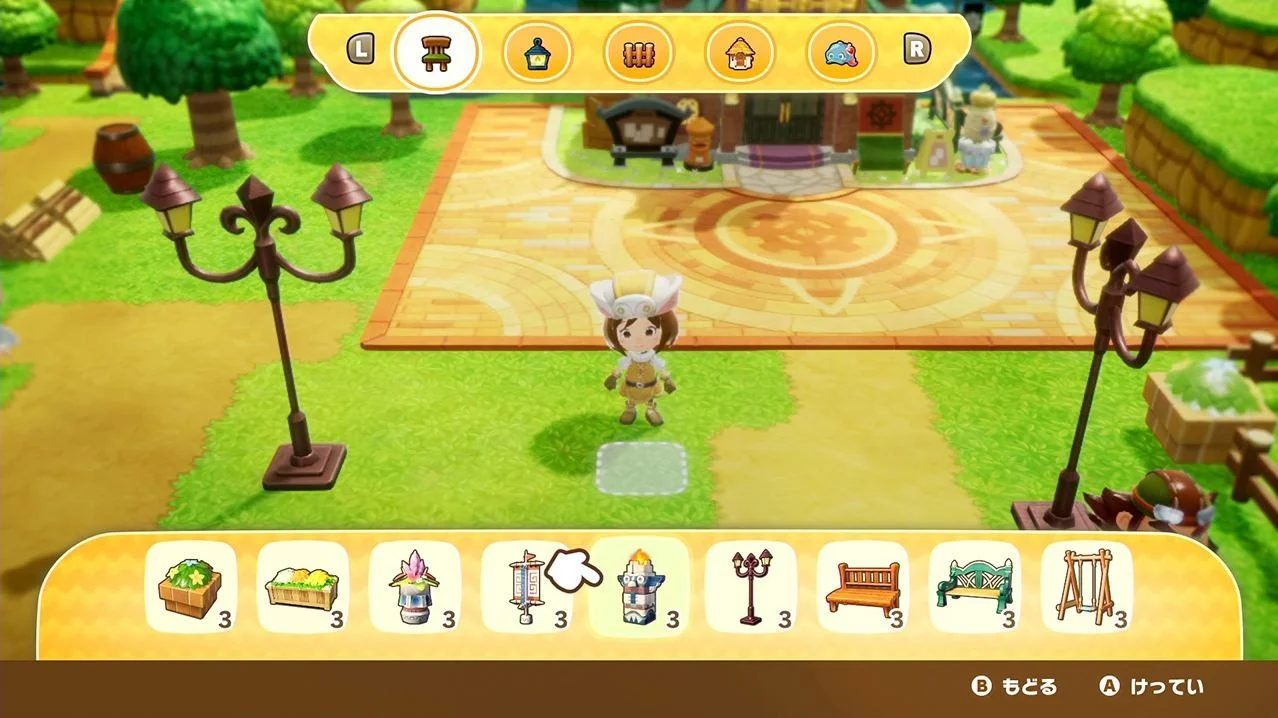 Fantasy Life i: The Girl Who Steals Time- Nintendo Switch