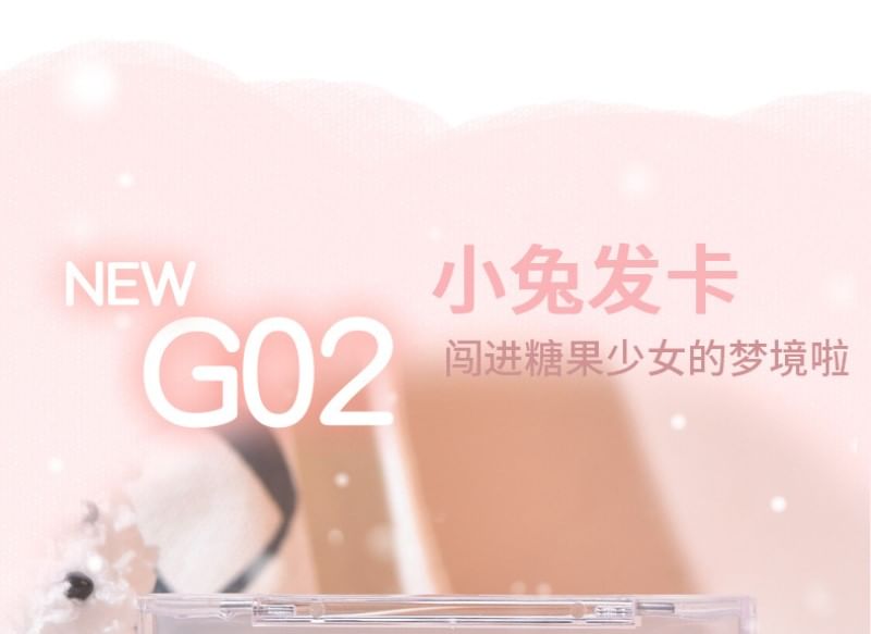 GOGO TALES - 5-kleuren oogschaduw - G02
