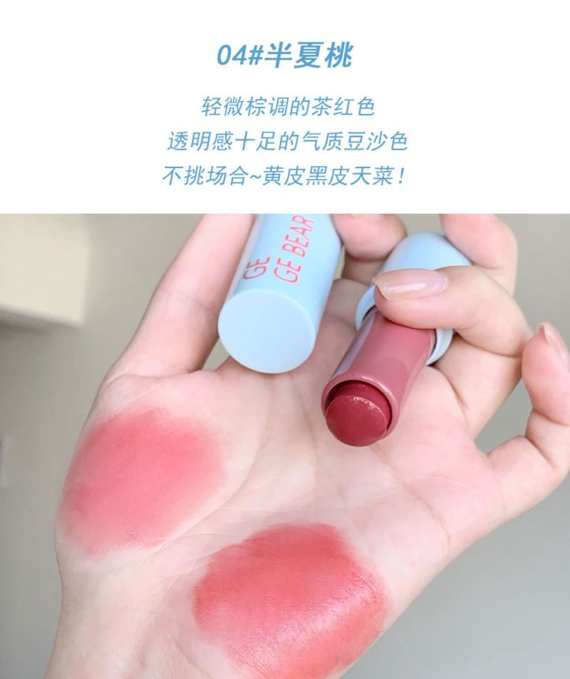 Gege Bear - Multifunctionele waterige blusher lippenstift - 4-5