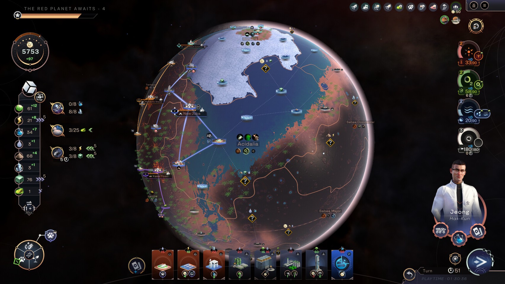 Terraformers- PC