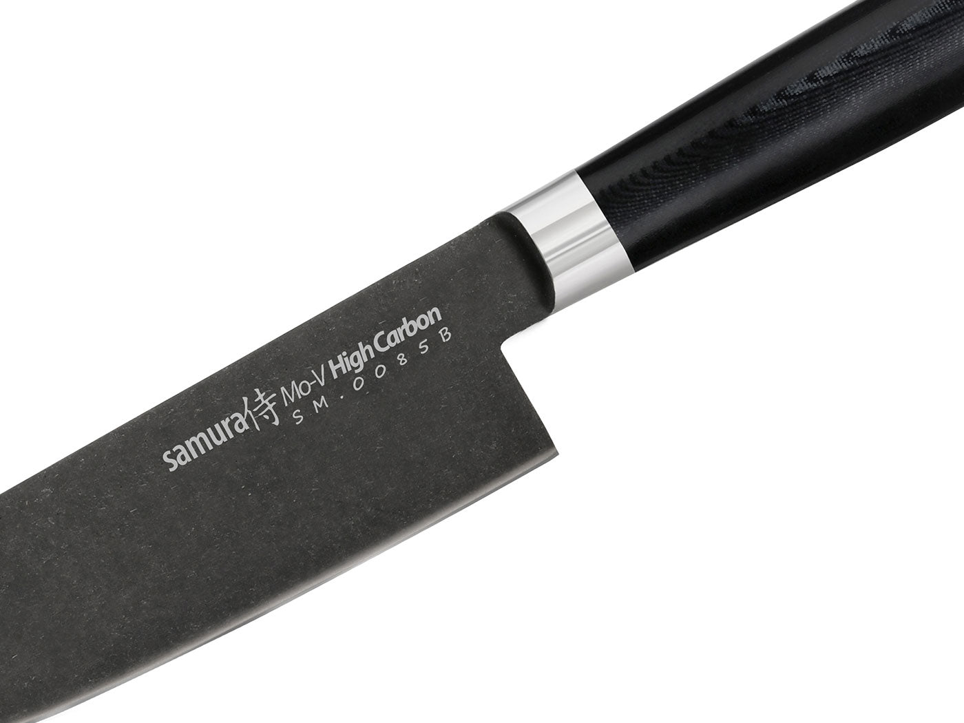 Samura Mo-V Chef's Knife - Stonewash
