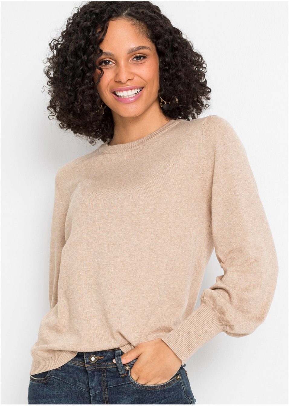 Pull