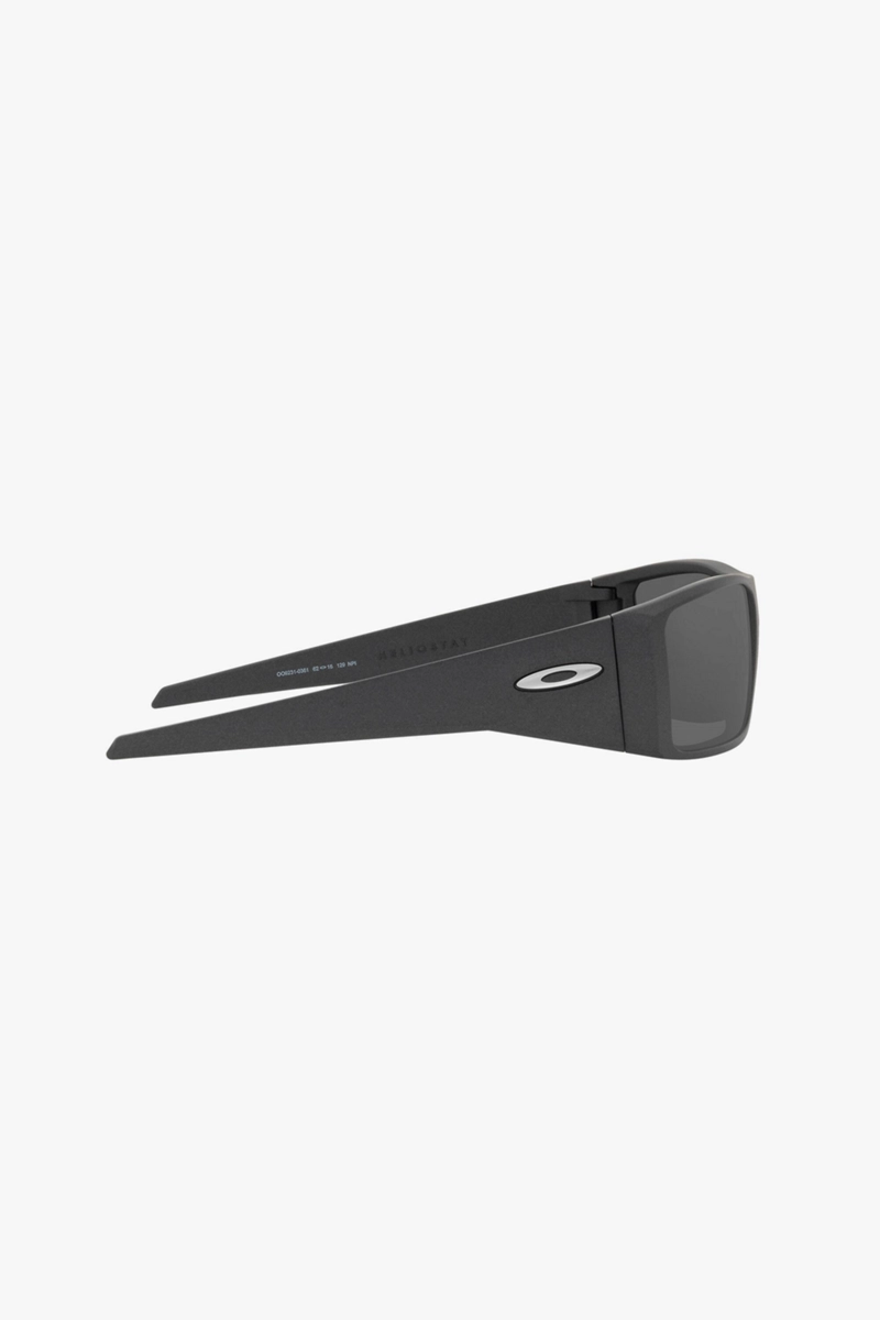 Oakley Heliostat Sportbrille