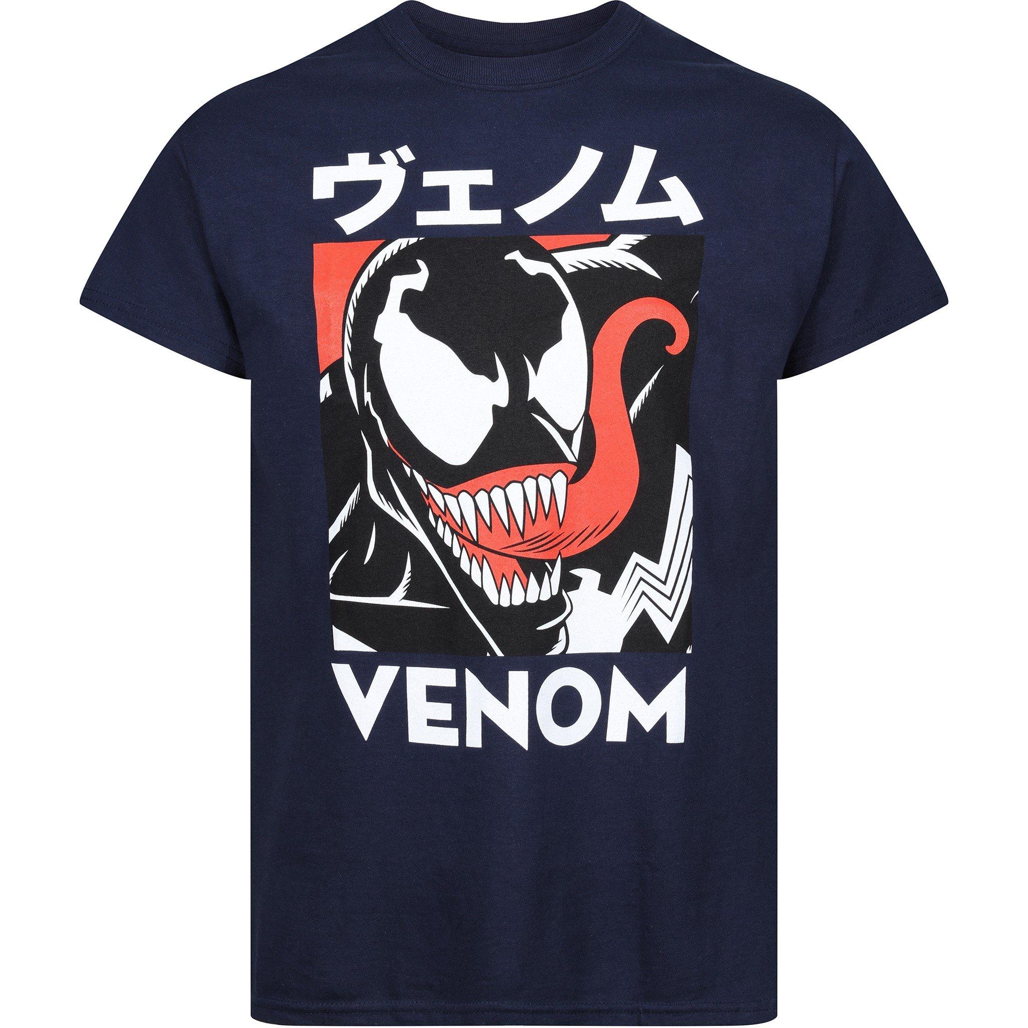 Marvel Marvel Graphic Tee 99