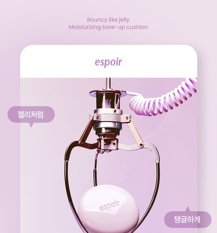 espoir - Dewlike Jello Tone Up Cushion - 3 kleuren