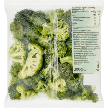 Jumbo Roosjes Broccoli 200g