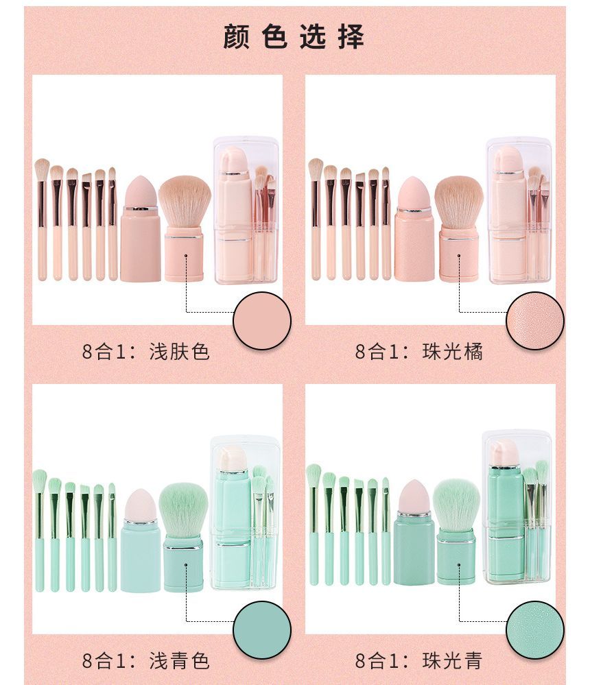 Yesima - Set van 8: Make-upkwast + Houder