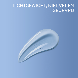 Cetaphil Optimal Hydration Intensief Herstellende Hydrogel Multiverpakking 3x48GR