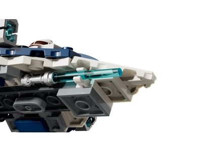 LEGO Plo Koons Jedi Starfighter™ microfighter (75400)