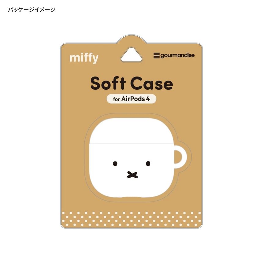 Gourmandise - Nijntje Oortelefoon Zachte Case voor AirPods4
