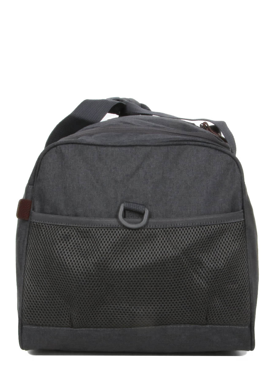 Sac de voyage Delsey Maubert 2.0 - 50 cm