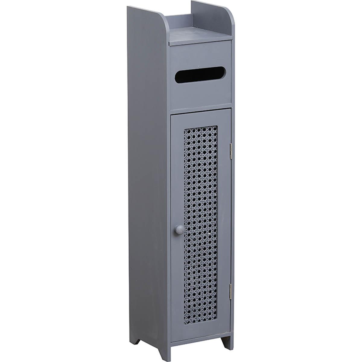MEUBLE RESERVE ET DEROULEUR PAPIER WC 1 PORTE GRIS FONCE