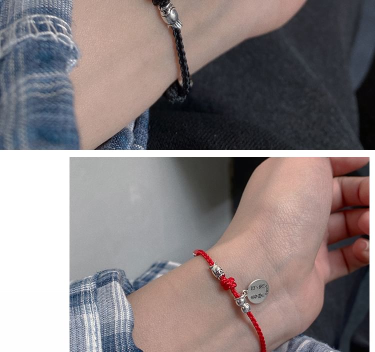 Dashiro - Chinese dierenriem armband