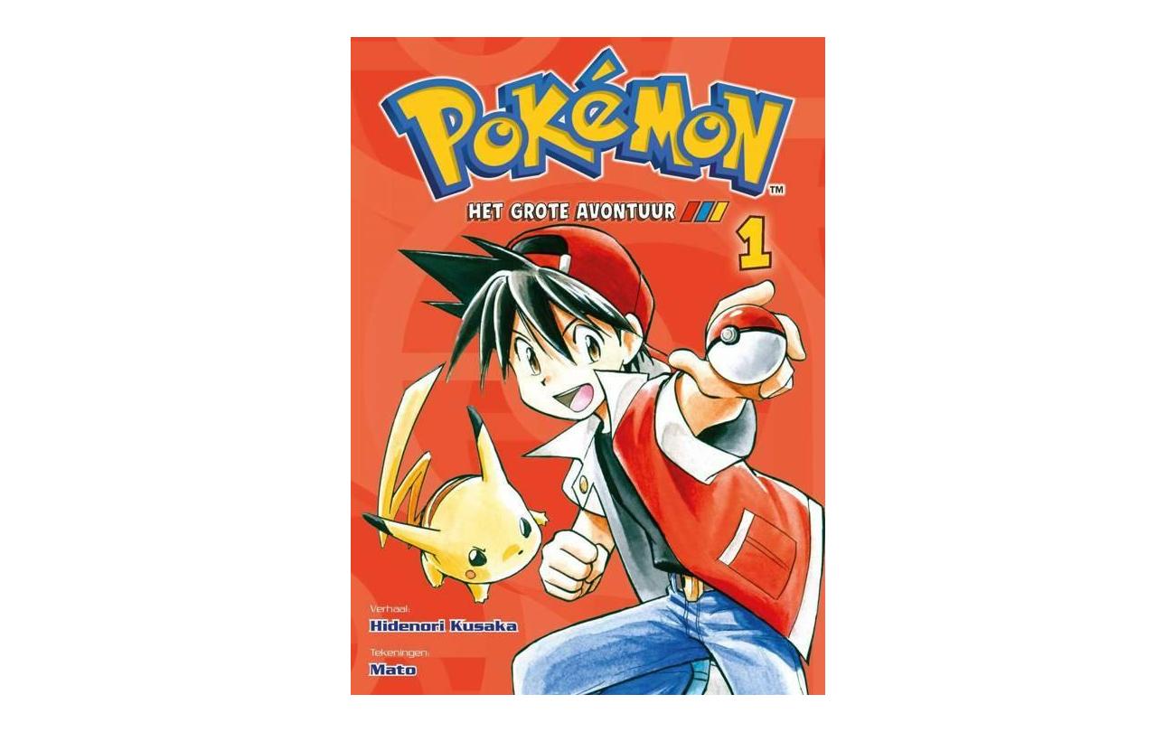 Pokemon Manga 1: Het grote avontuur