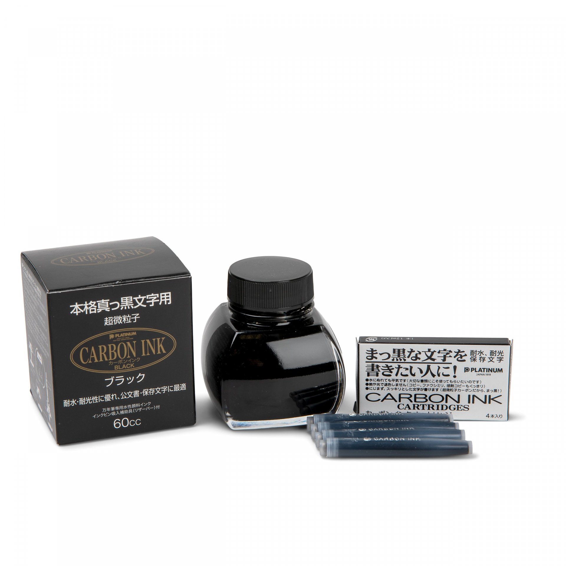 Platinum Carbon Tinte